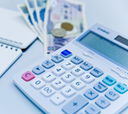 完全成果報酬型